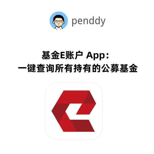 關(guān)于基金募集機(jī)構(gòu)投資者適當(dāng)性管理中的產(chǎn)品風(fēng)